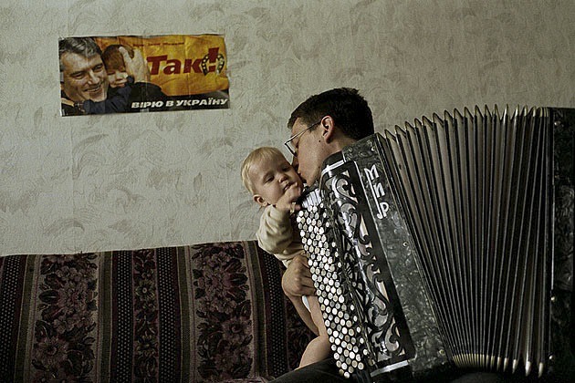 Loading Image